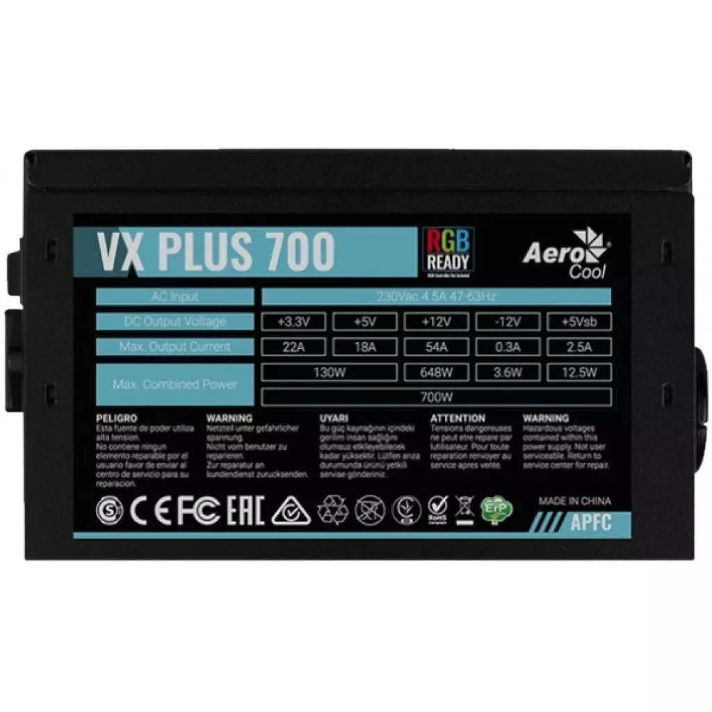 Блок питания AeroCool 700W VX PLUS 700 RGB (VX PLUS 700 RGB) - 3 Блок питания AeroCool 700W VX PLUS 700 RGB (VX PLUS 700 RGB) - 3