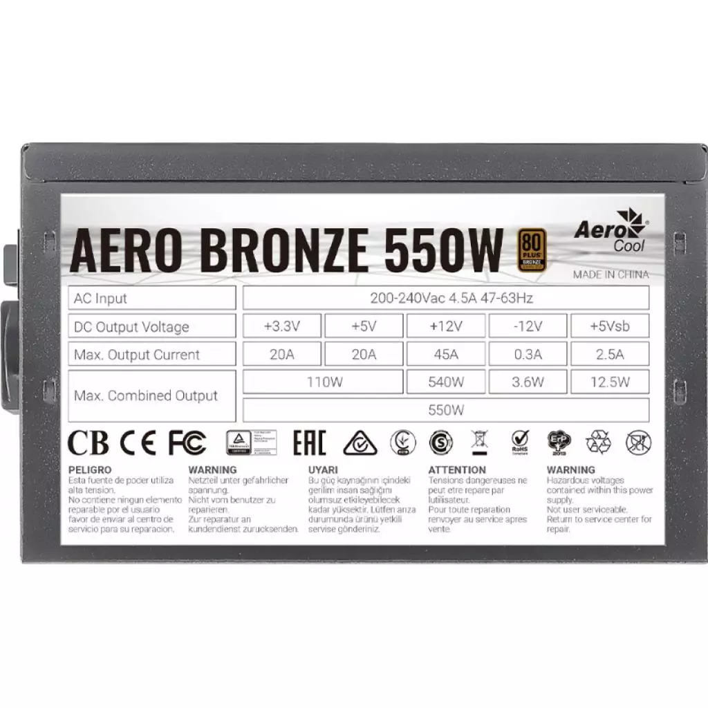 Блок питания AeroCool 550W AERO BRONZE (AERO BRONZE 550W) - 3 Блок питания AeroCool 550W AERO BRONZE (AERO BRONZE 550W) - 3