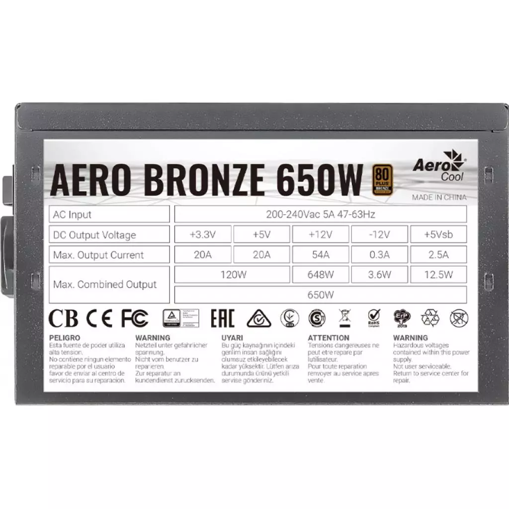 Блок питания AeroCool 650W AERO BRONZE (AERO BRONZE 650W) - 3 Блок питания AeroCool 650W AERO BRONZE (AERO BRONZE 650W) - 3