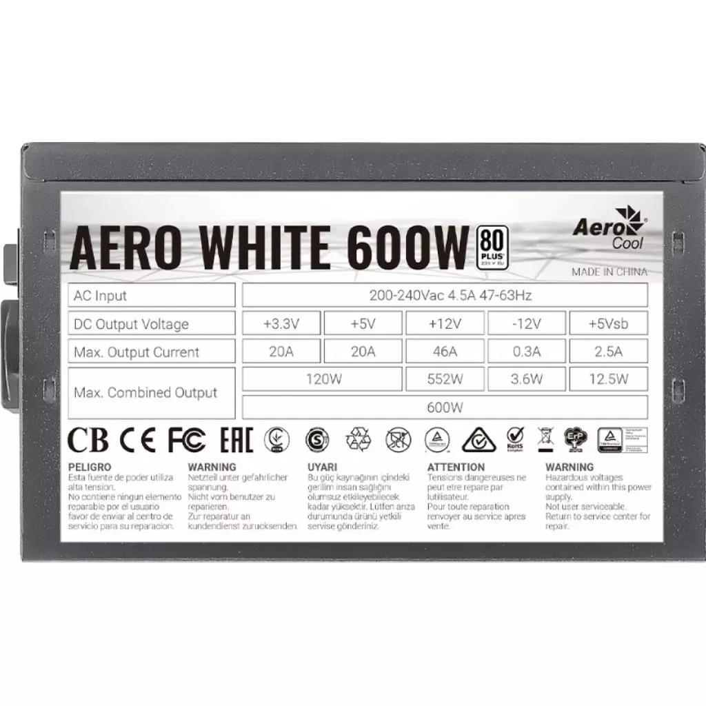 Блок питания AeroCool 600W AERO WHITE (AERO WHITE 600W) - 3 Блок питания AeroCool 600W AERO WHITE (AERO WHITE 600W) - 3
