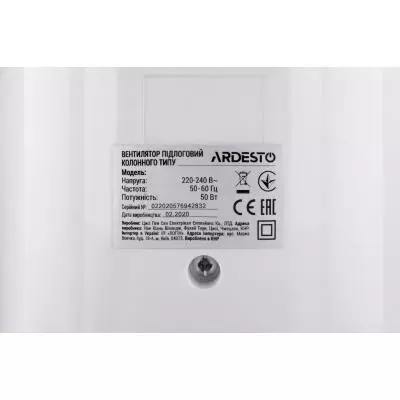 Вентилятор Ardesto FNT-R36X1W - 7