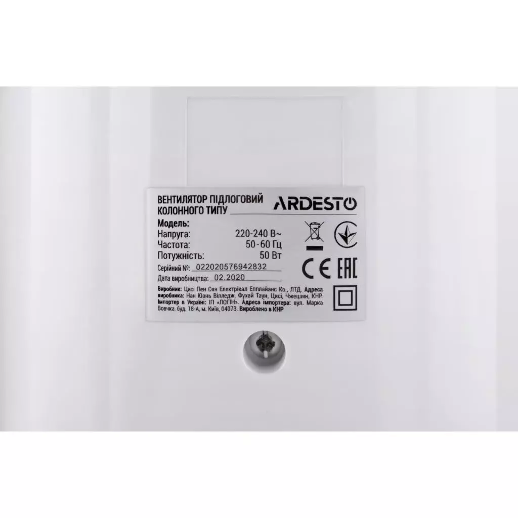 Вентилятор Ardesto FNT-R44X1W - 4 Вентилятор Ardesto FNT-R44X1W - 4