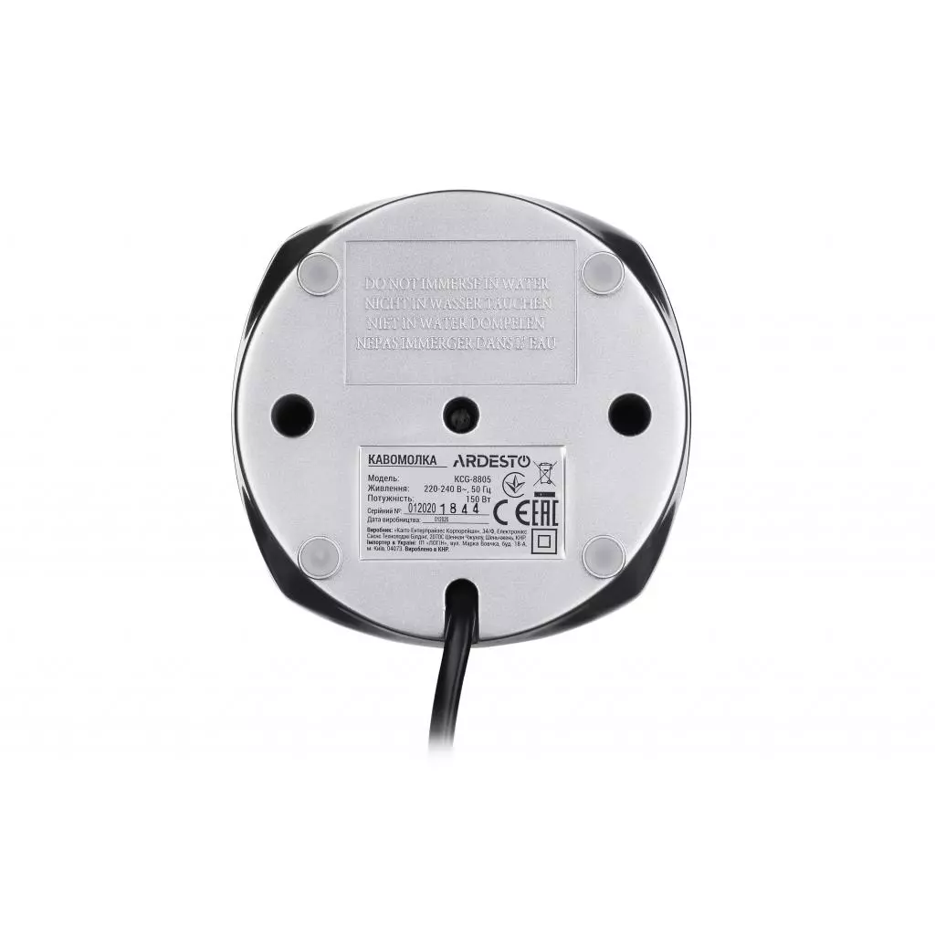 Кофемолка Ardesto KCG-8805 - 4 Кофемолка Ardesto KCG-8805 - 4
