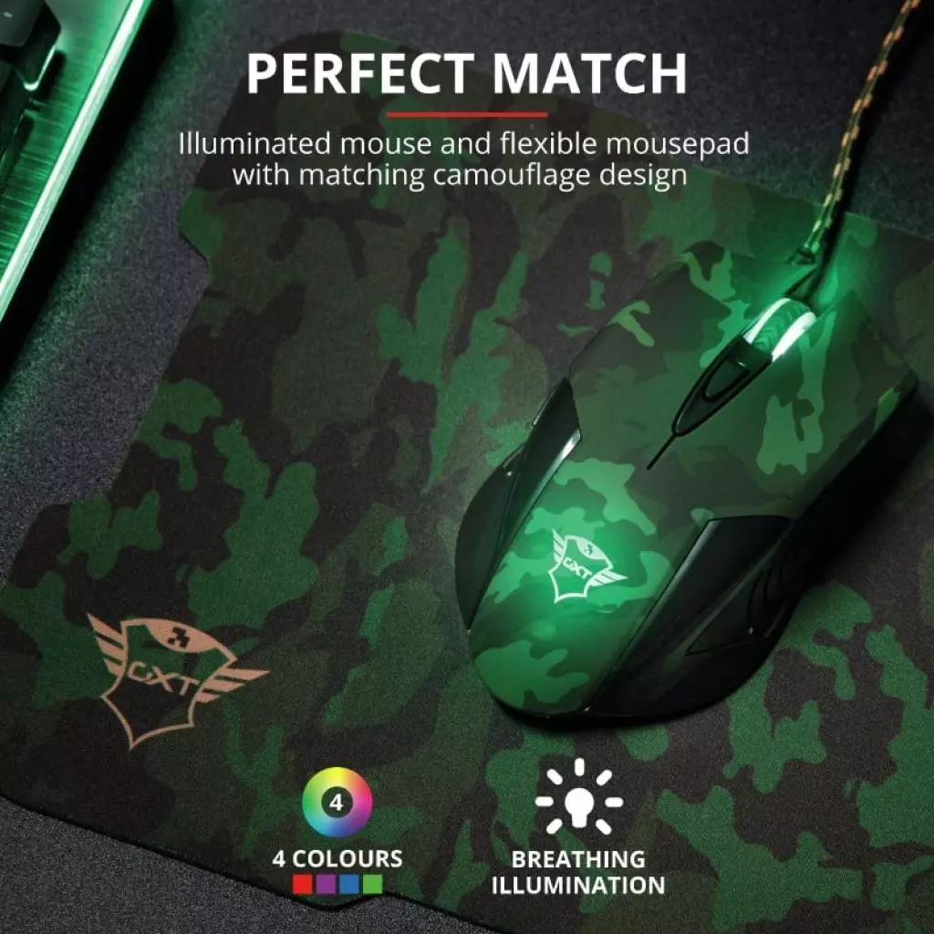 Мышка Trust GXT 781 Rixa Camo Mouse & Pad USB Camouflage (23611) - 11 Мышка Trust GXT 781 Rixa Camo Mouse & Pad USB Camouflage (23611) - 11