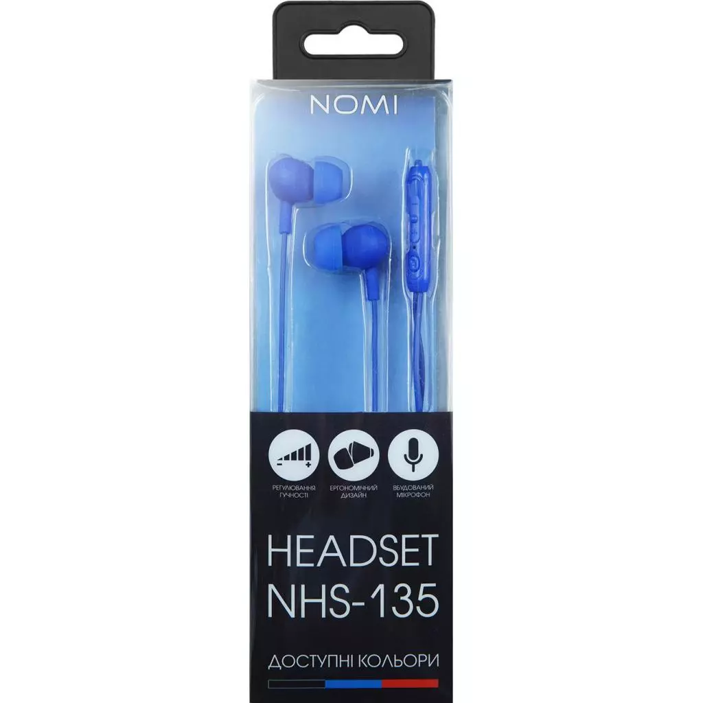 Наушники Nomi NHS-135 Blue - 5