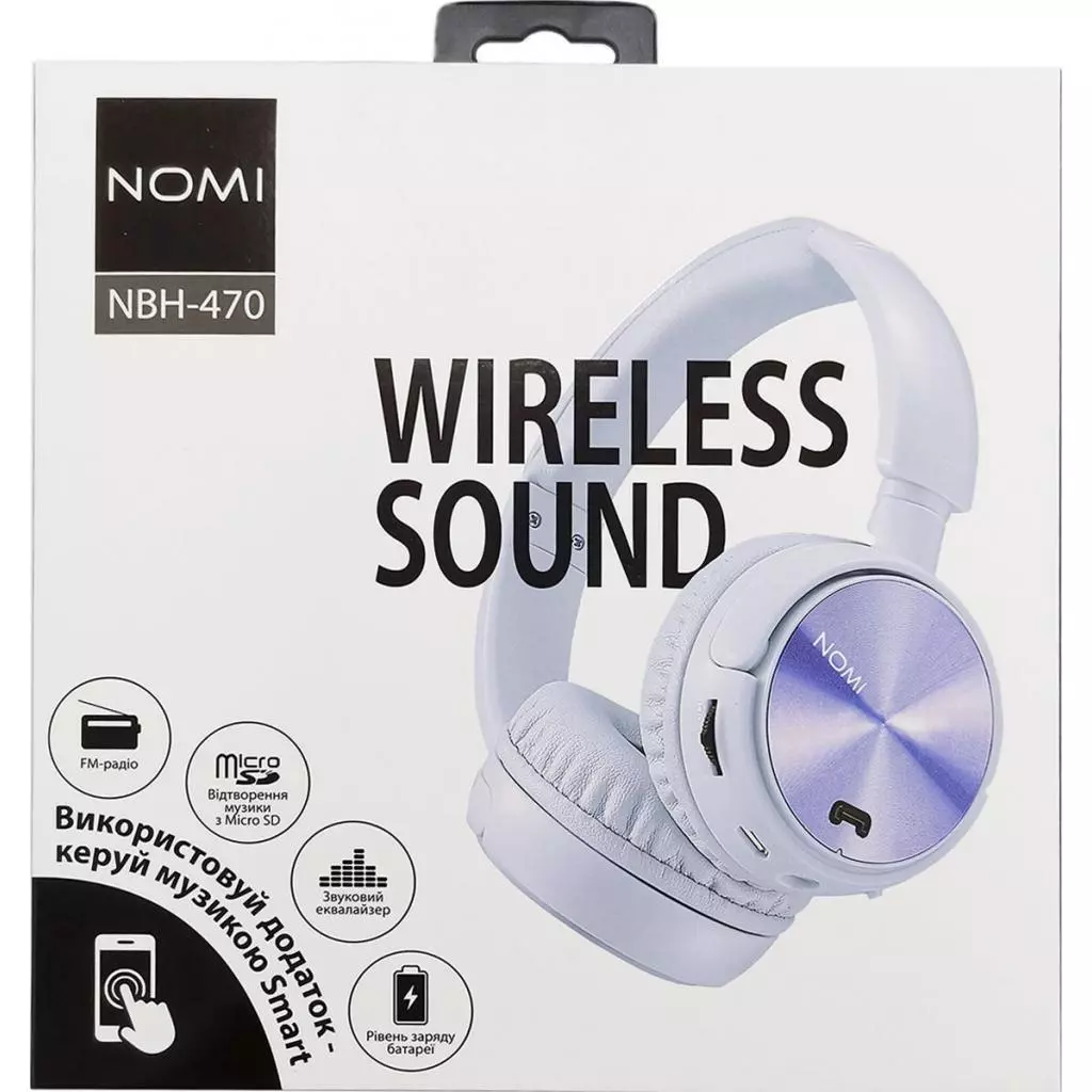 Наушники Nomi NBH- 470 Lavander Blue - 6 Наушники Nomi NBH- 470 Lavander Blue - 6