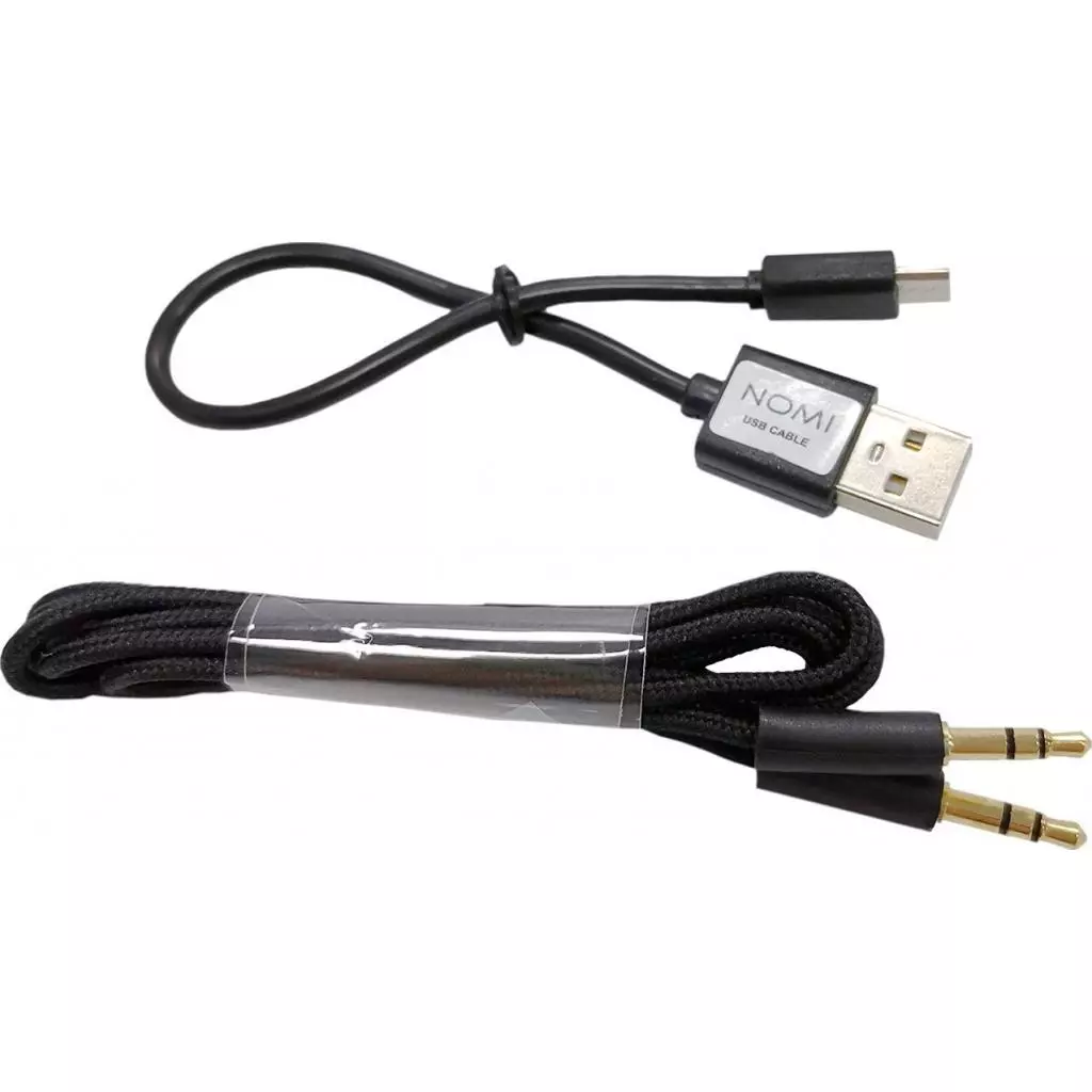 Наушники Nomi NBH- 470 Lite Grey - 4