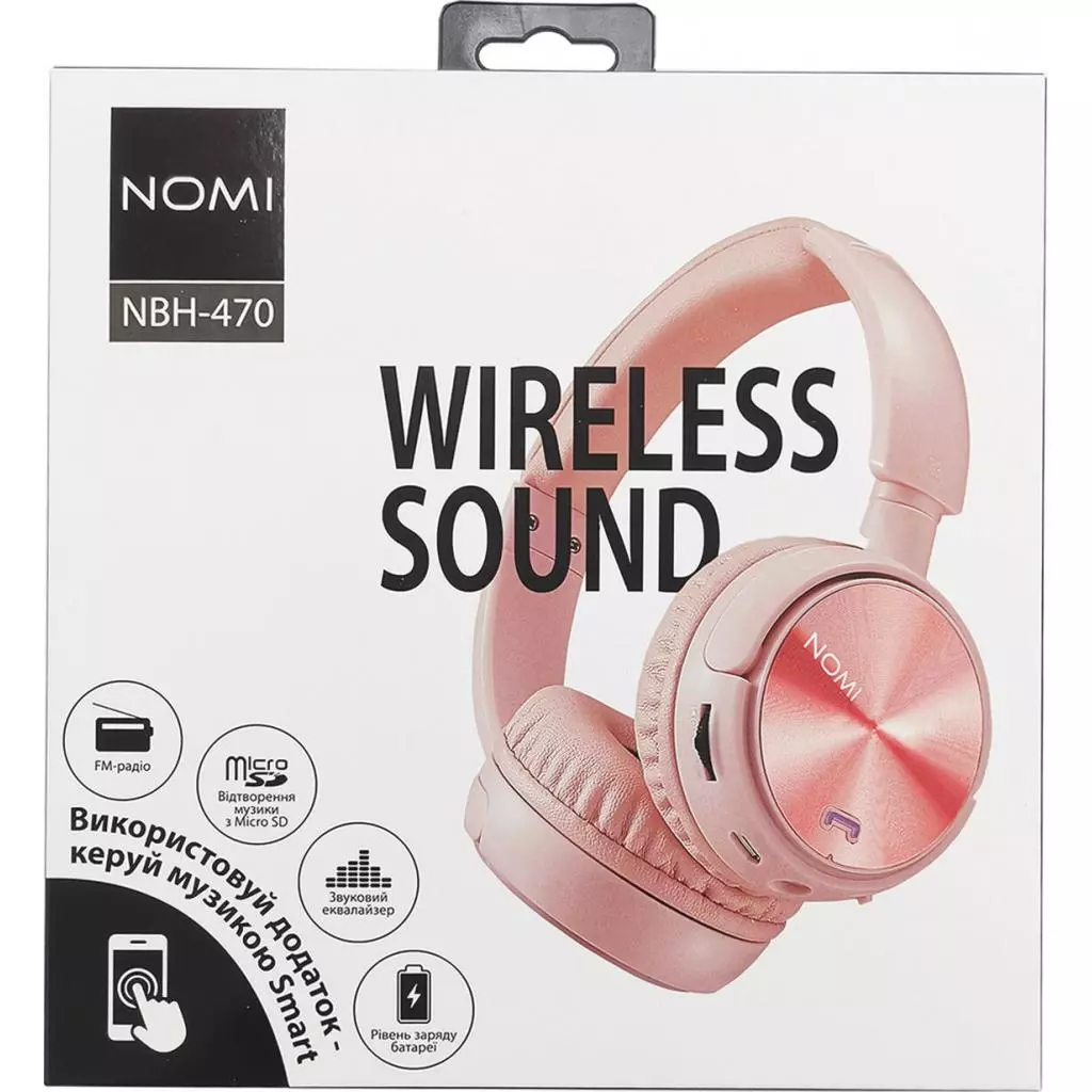 Наушники Nomi NBH- 470 Rose Pink - 5 Наушники Nomi NBH- 470 Rose Pink - 5