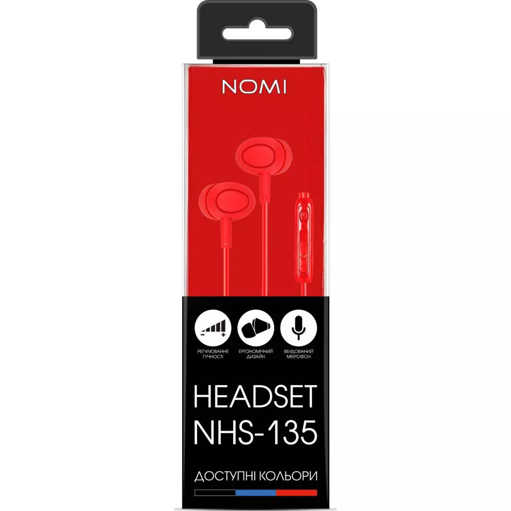 Наушники Nomi NHS-135 Red - 5