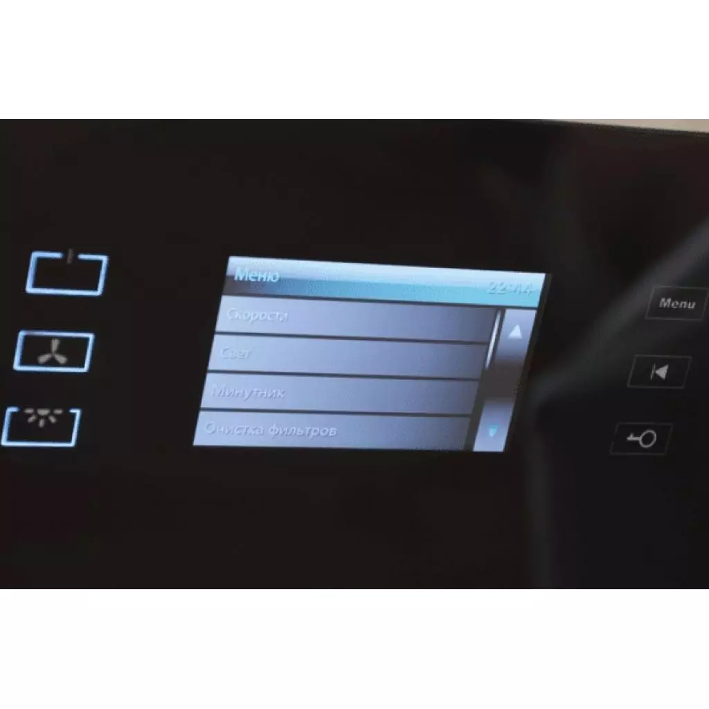 Вытяжка кухонная Kaiser AT9317 - 2 Вытяжка кухонная Kaiser AT9317 - 2