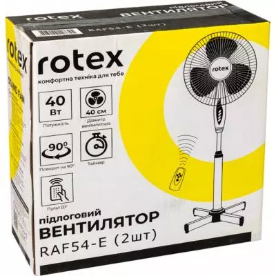 Вентилятор Rotex RAF54-E - 6 Вентилятор Rotex RAF54-E - 6