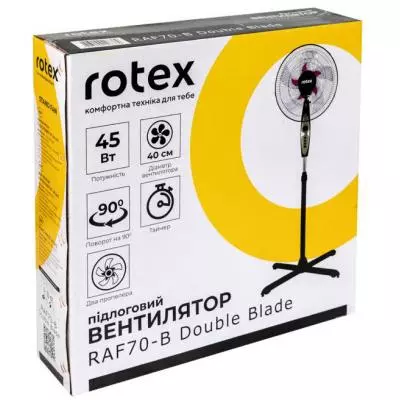 Вентилятор Rotex RAF70-B Double Blade - 6 Вентилятор Rotex RAF70-B Double Blade - 6