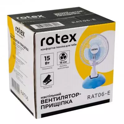 Вентилятор Rotex RAT06-E - 3 Вентилятор Rotex RAT06-E - 3