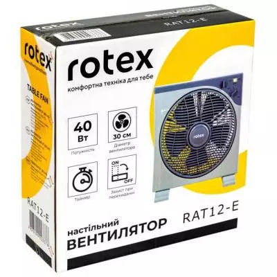 Вентилятор Rotex RAT12-E - 3