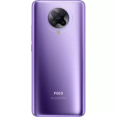 Мобильный телефон POCOPHONE Poco F2 Pro 6/128GB Electric Purple - 2 Мобильный телефон POCOPHONE Poco F2 Pro 6/128GB Electric Purple - 2