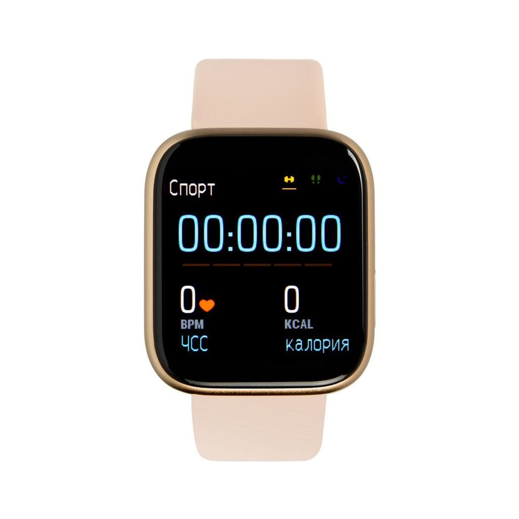 Смарт-часы Gelius Pro GP-SW001 (NEO 2020) (IP67) Gold (ProGP-SW001(NEO2020)(IP67)Gold) - 4
