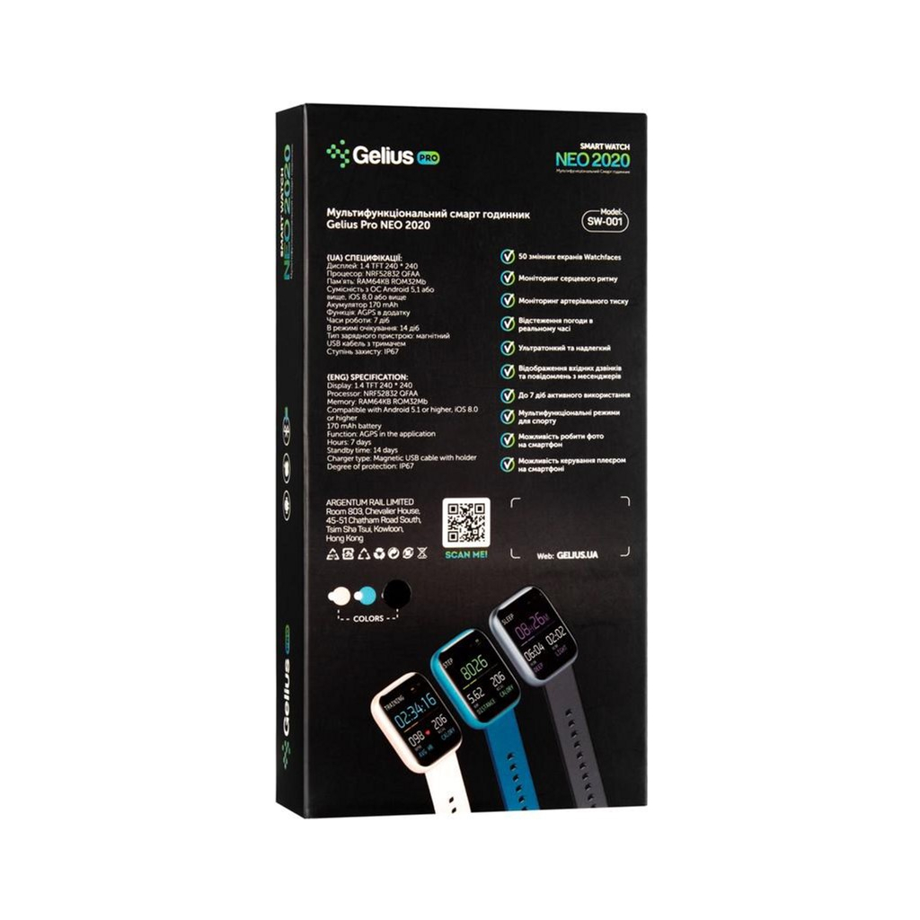 Смарт-часы Gelius Pro GP-SW001 (NEO 2020) (IP67) Gold (ProGP-SW001(NEO2020)(IP67)Gold) - 10