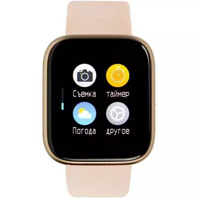 Смарт-часы Gelius Pro GP-SW001 (NEO 2020) (IP67) Gold (ProGP-SW001(NEO2020)(IP67)Gold) - 15