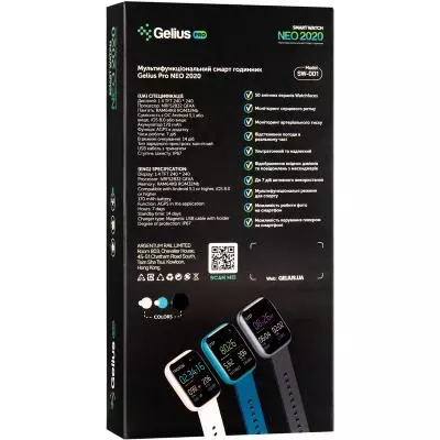 Смарт-часы Gelius Pro GP-SW001 (NEO 2020) (IP67) Gold (ProGP-SW001(NEO2020)(IP67)Gold) - 18