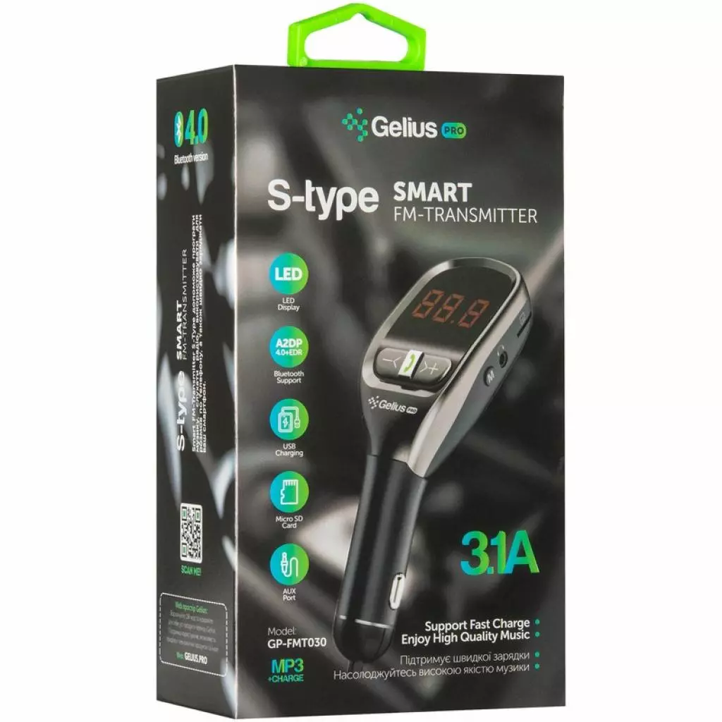 FM модулятор Gelius Pro S-Type - 5