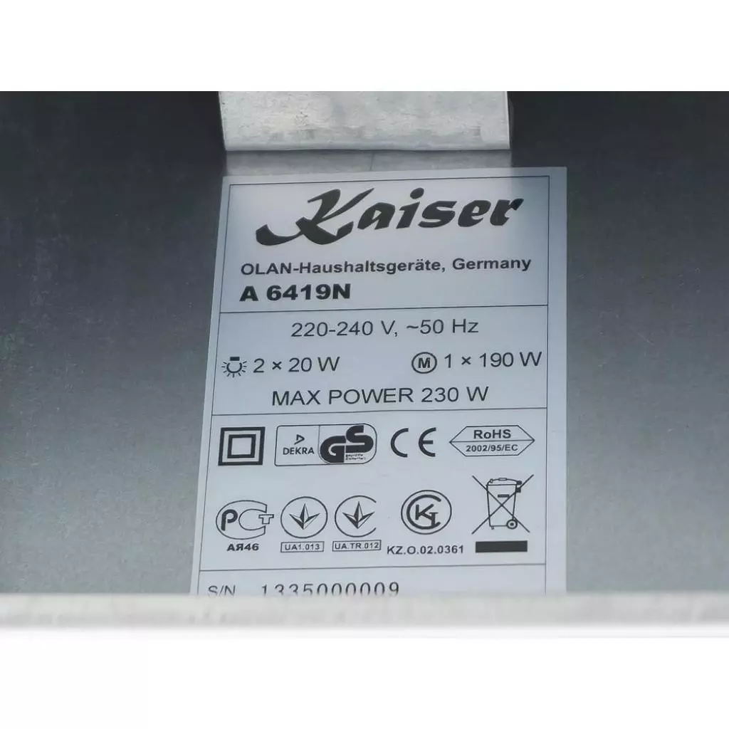 Вытяжка кухонная Kaiser A6419N - 3 Вытяжка кухонная Kaiser A6419N - 3