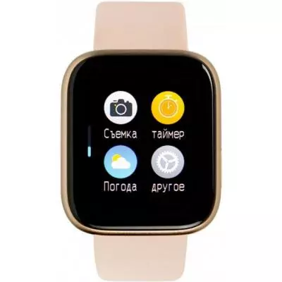 Смарт-часы Gelius Pro GP-SW001 (NEO 2020) (IP67) Pink (ProGP-SW001(NEO2020)(IP67)Pink) - 7