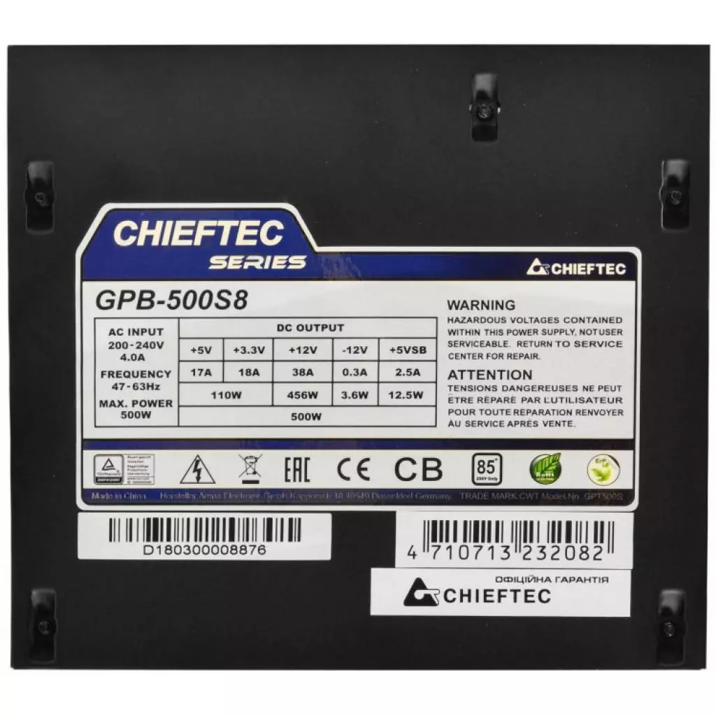 Блок питания Chieftec 500W (GPB-500S8) - 3 Блок питания Chieftec 500W (GPB-500S8) - 3