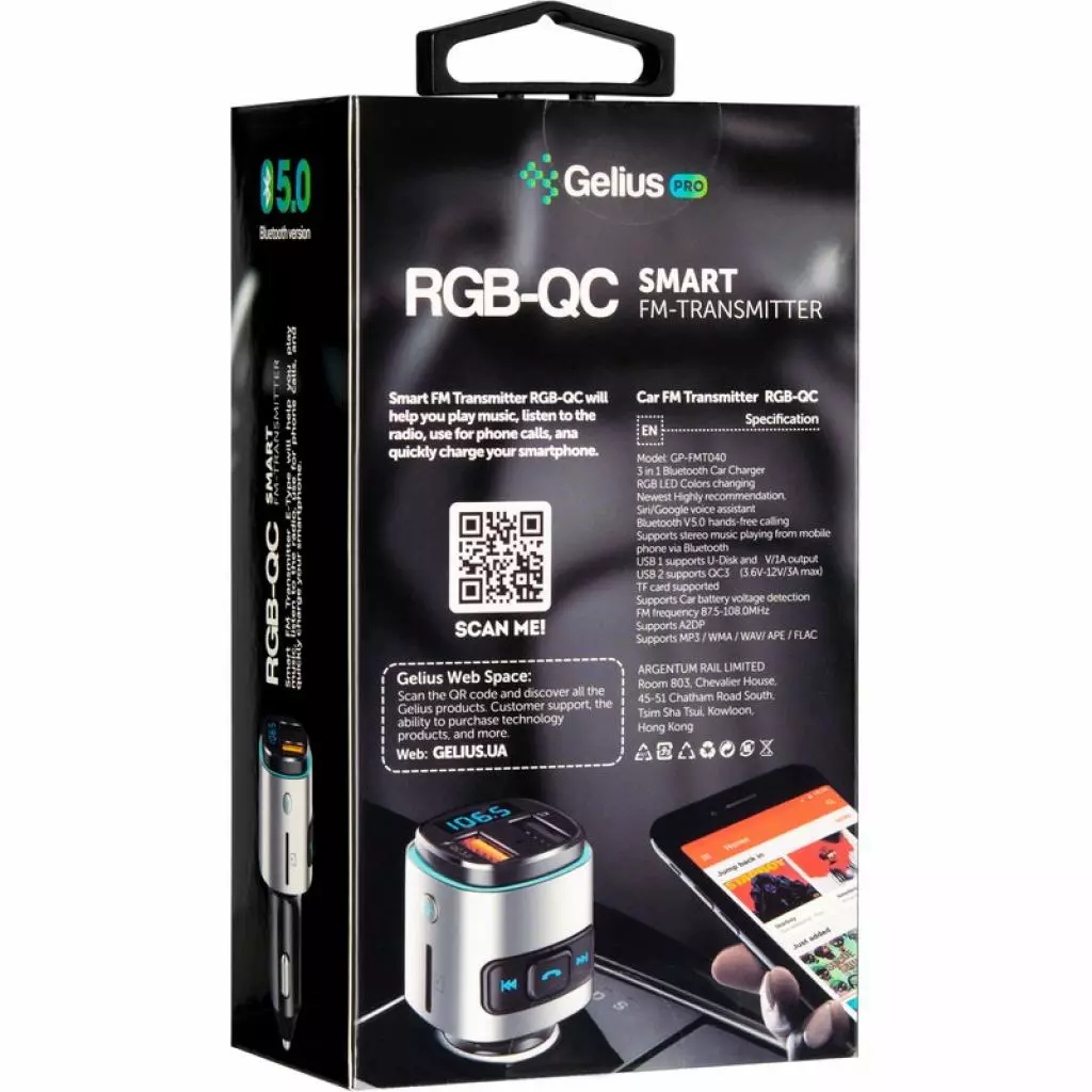 FM модулятор Gelius Pro RGB-QC GP-FMT040 Black/Silver - 7 FM модулятор Gelius Pro RGB-QC GP-FMT040 Black/Silver - 7
