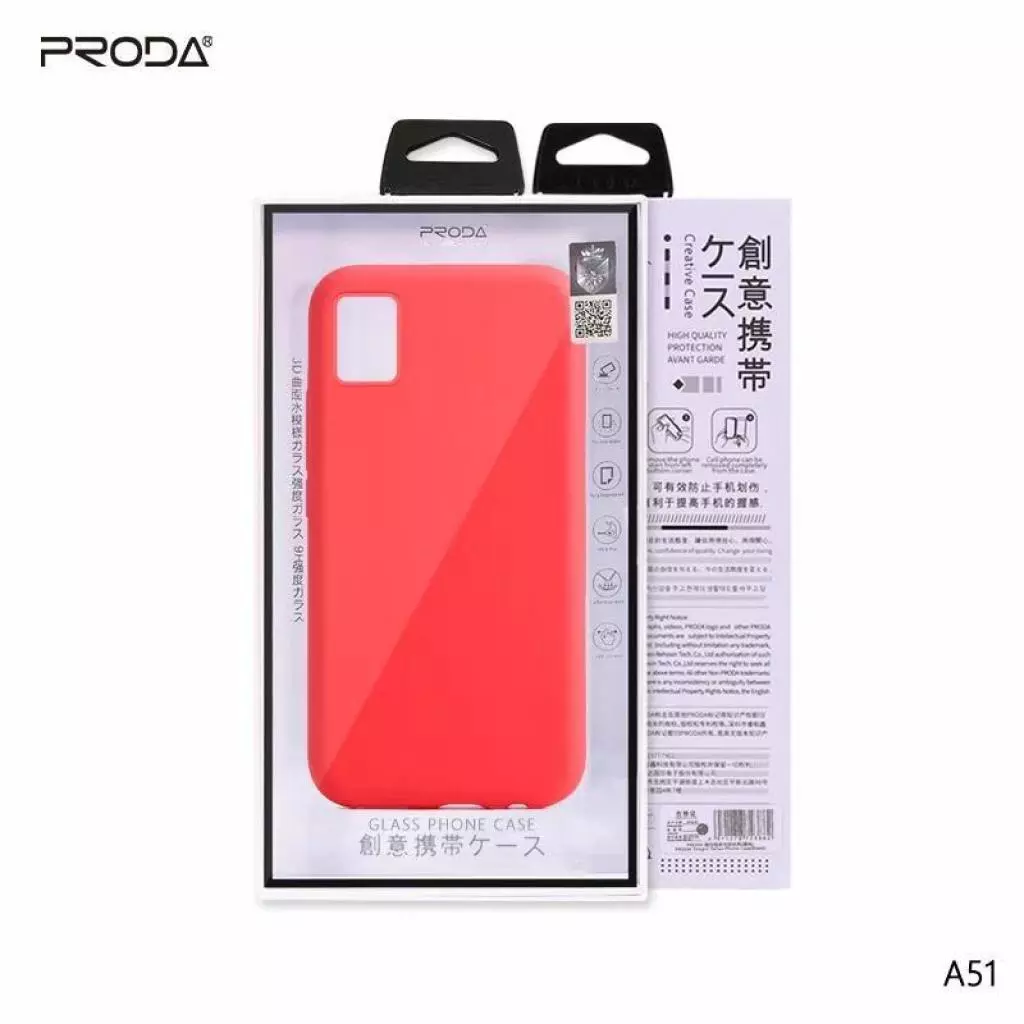 Чехол для моб. телефона Proda Soft-Case для Samsung A51 Red (XK-PRD-A51-RD) - 1