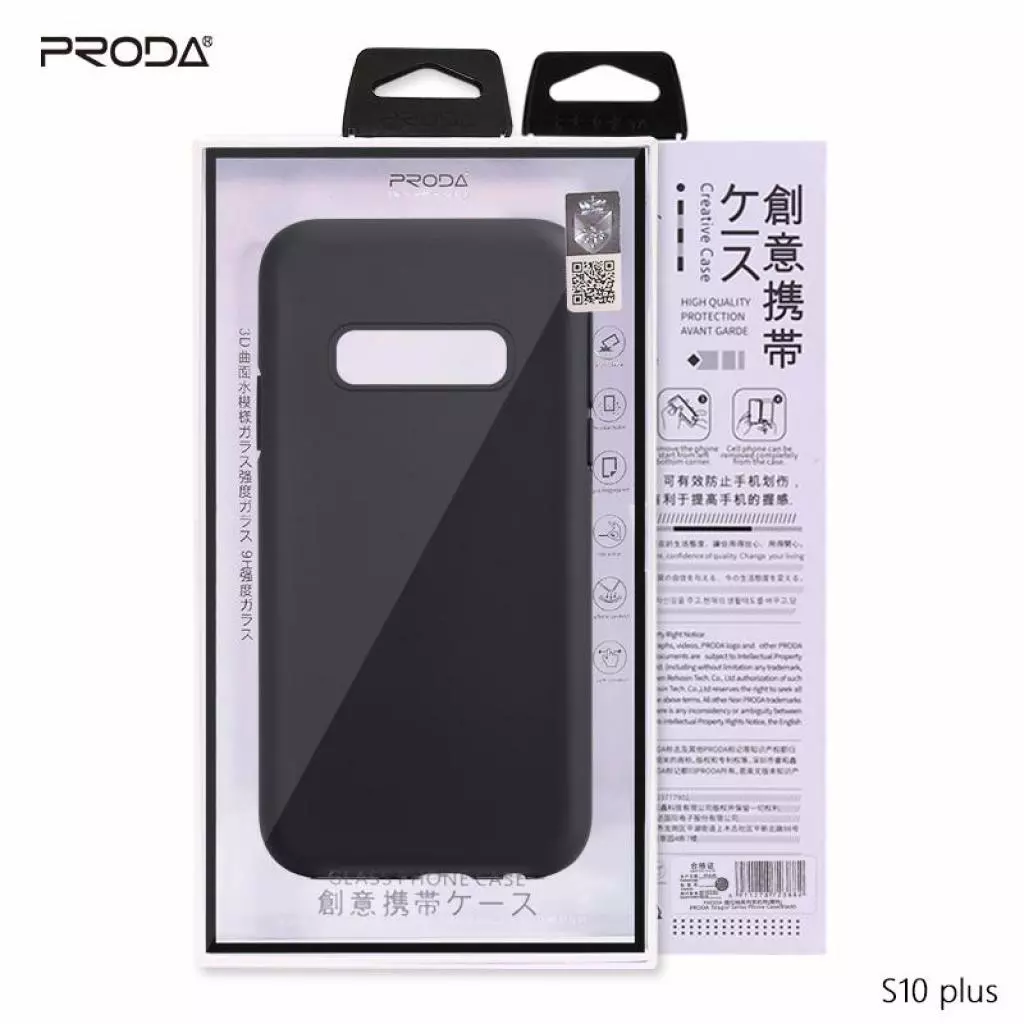 Чехол для моб. телефона Proda Soft-Case для Samsung S10 plus Black (XK-PRD-S10pl-BK) - 1