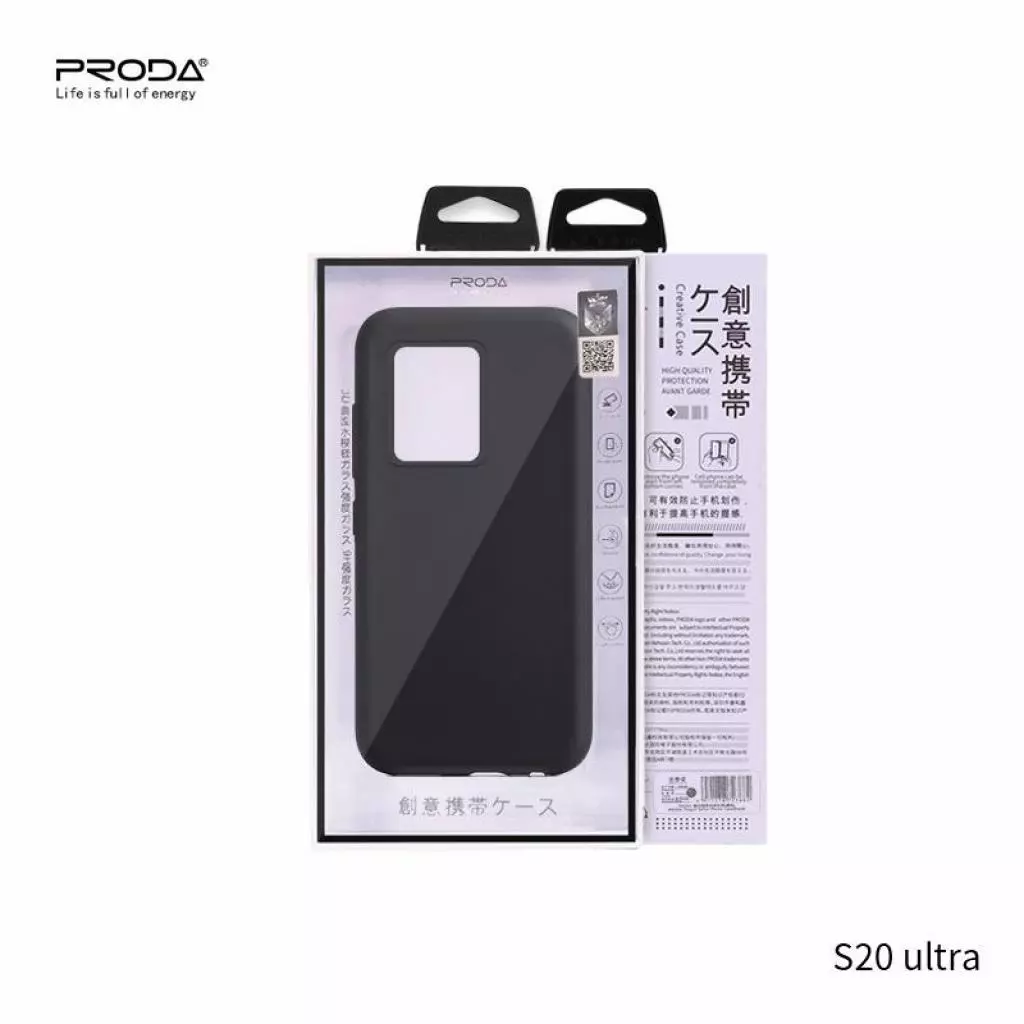 Чехол для моб. телефона Proda Soft-Case для Samsung S20 ultra Black (XK-PRD-S20ultr-BK) - 1