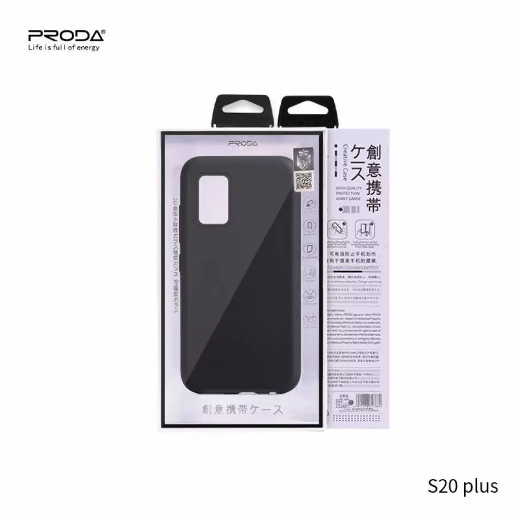 Чехол для моб. телефона Proda Soft-Case для Samsung S20+ Black (XK-PRD-S20pl-BK) - 1