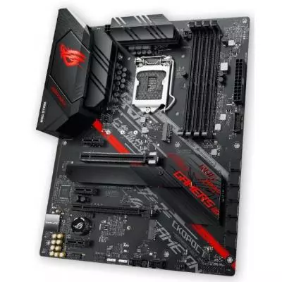 Материнская плата ASUS ROG STRIX B460-H GAMING - 1