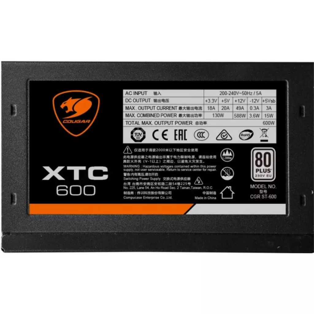Блок питания Cougar 600W (XTC600) - 4