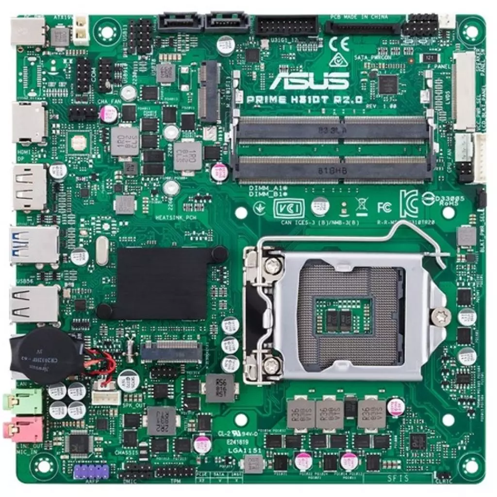 Материнская плата ASUS PRIME H310T R2.0/CSM - 1