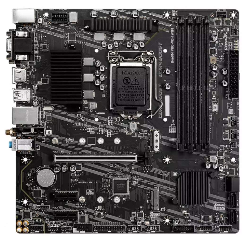 Материнская плата MSI B460M PRO-VDH WIFI - 1