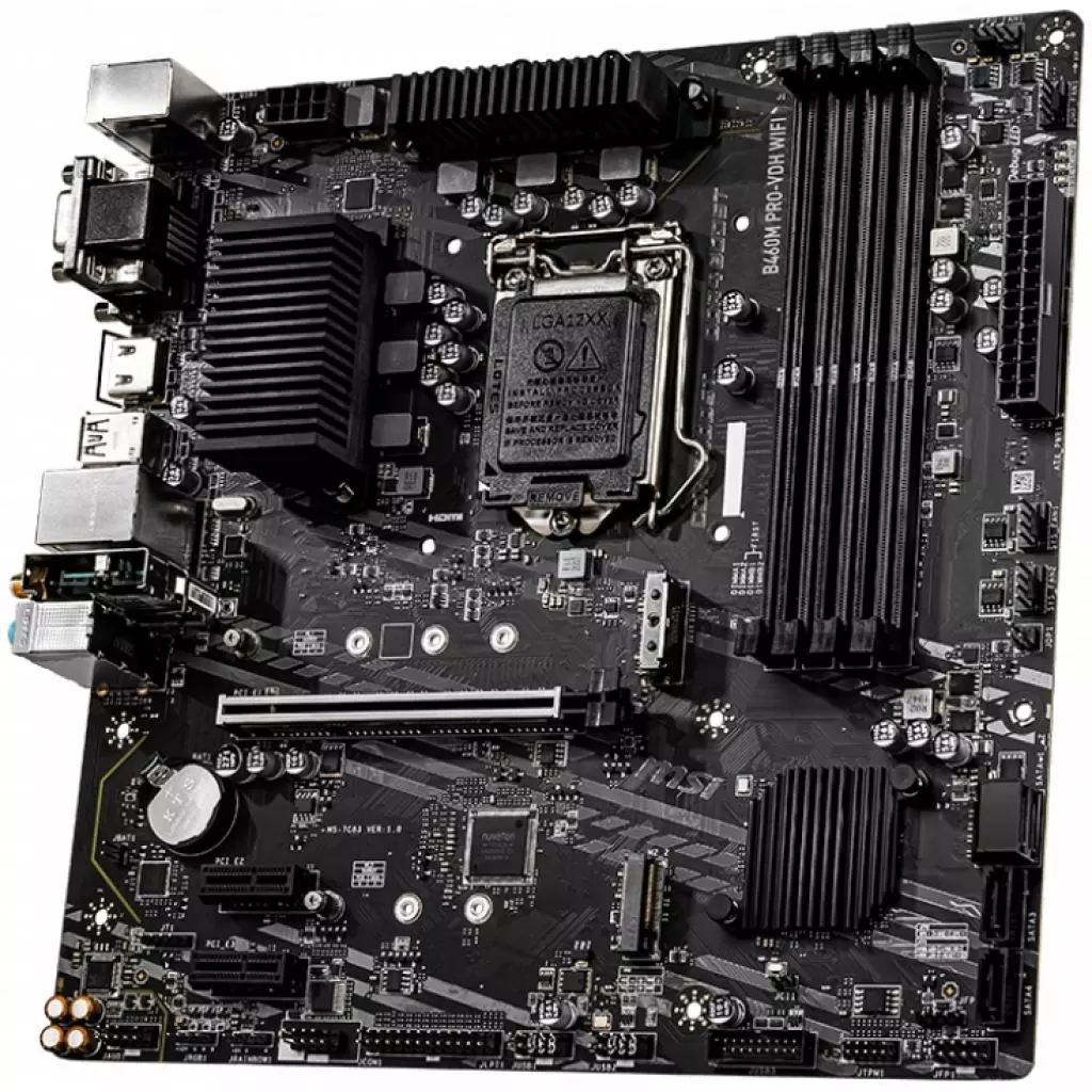 Материнская плата MSI B460M PRO-VDH WIFI - 2