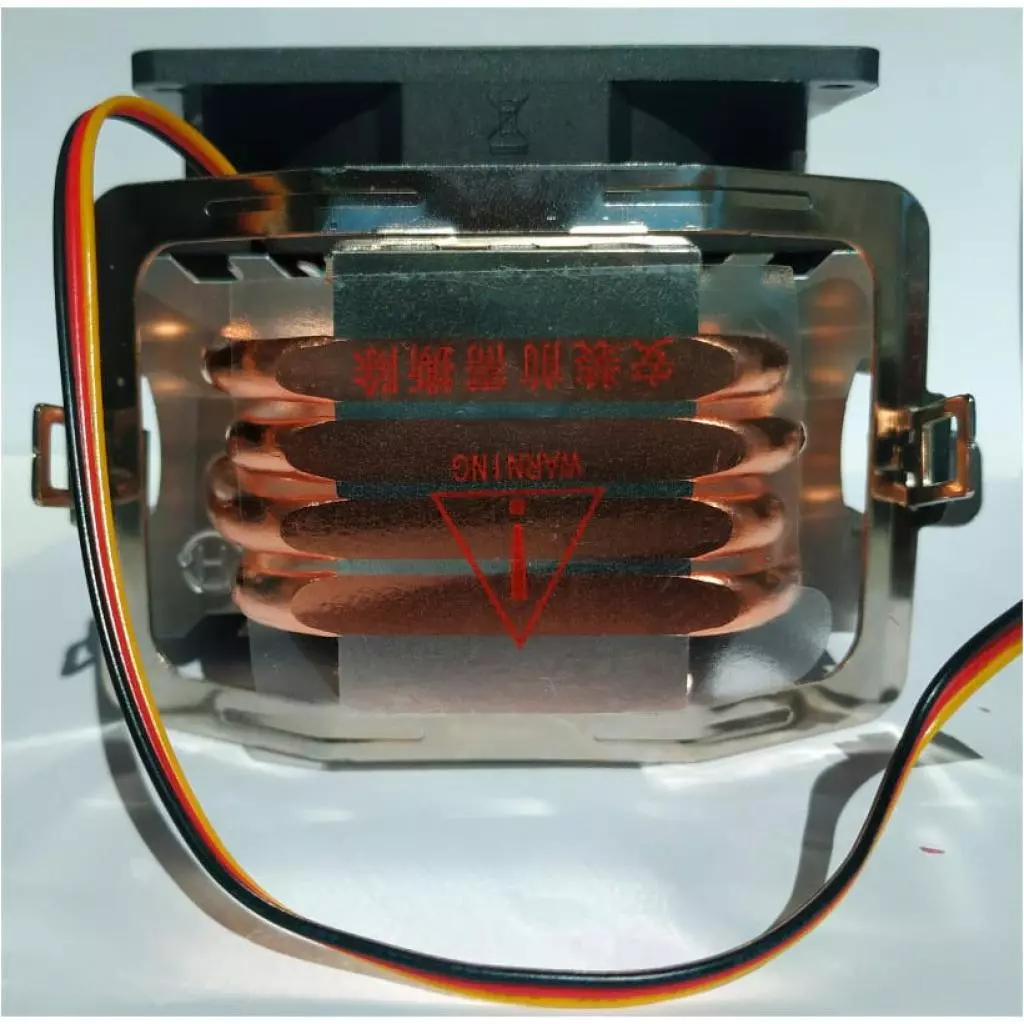 Кулер для процессора Cooling Baby R90 4P - 2