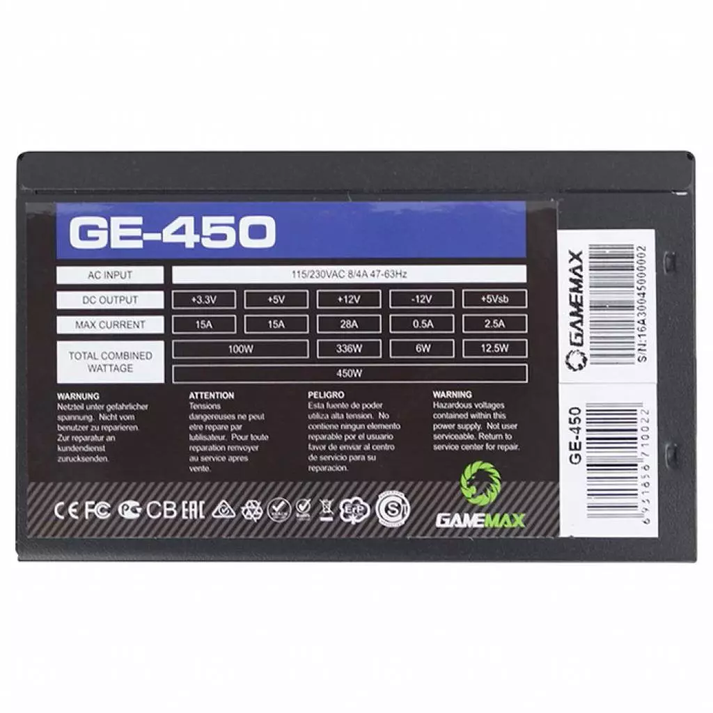 Блок питания Gamemax 450W (GE-450) - 2