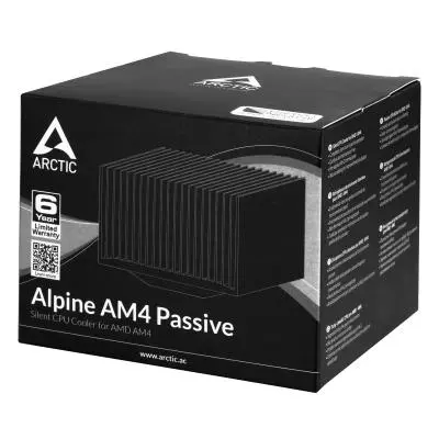 Кулер для процессора Arctic Alpine AM4 Passive (ACALP00022A) - 5 Кулер для процессора Arctic Alpine AM4 Passive (ACALP00022A) - 5