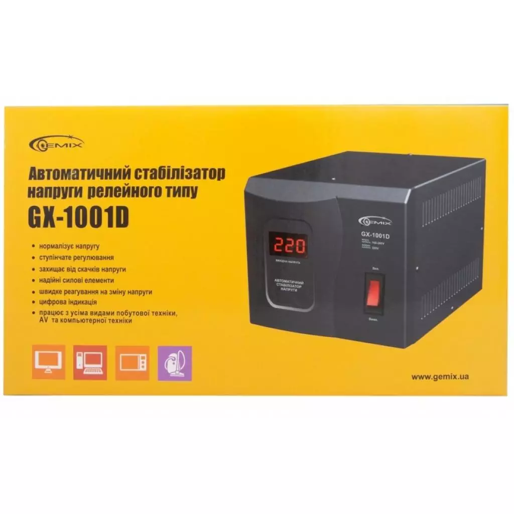 Стабилизатор Gemix GX-1001D - 2 Стабилизатор Gemix GX-1001D - 2