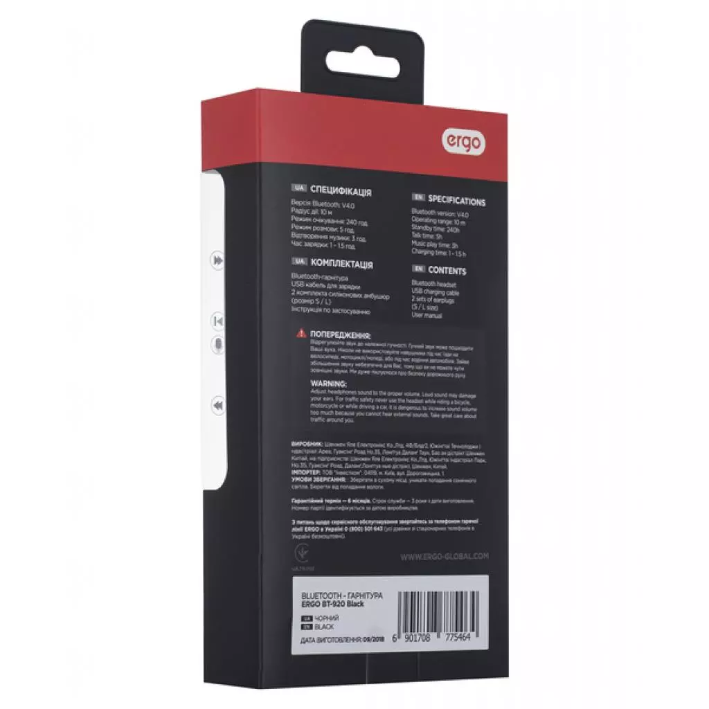 Наушники Ergo BT-920 Black (BT-920BK) - 5
