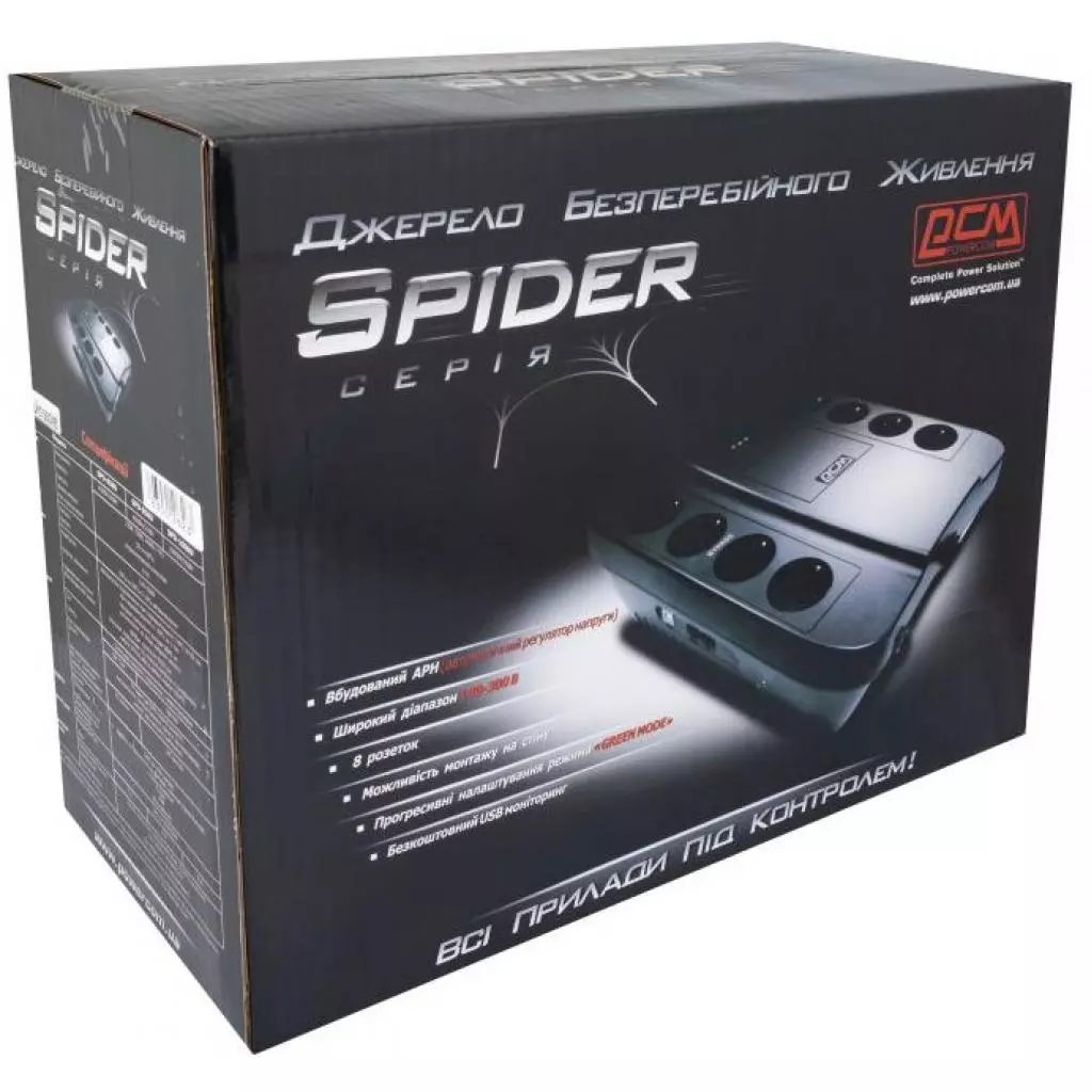 Источник бесперебойного питания Powercom SPD-850U - 6 Источник бесперебойного питания Powercom SPD-850U - 6