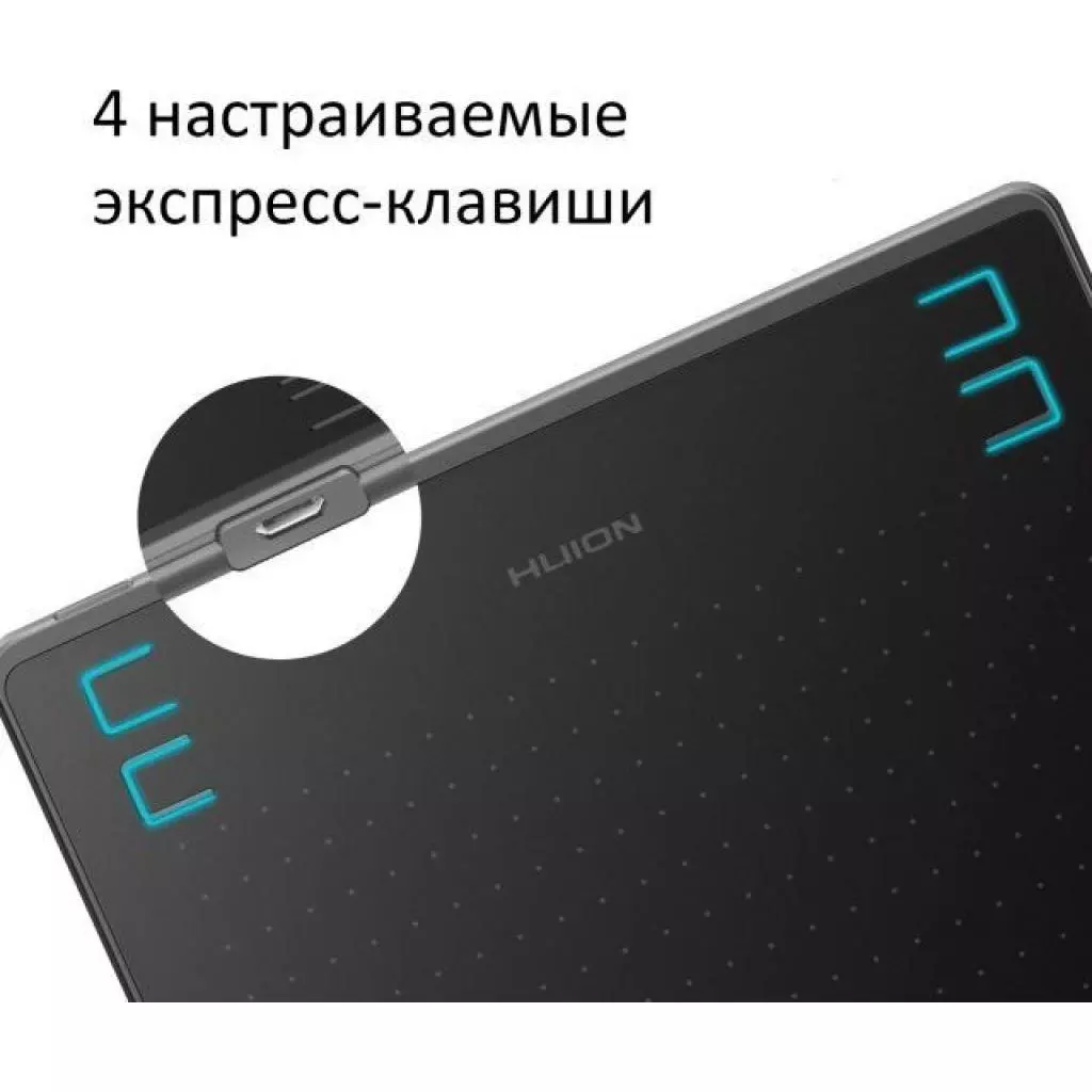 Графический планшет Huion HS64 - 3 Графический планшет Huion HS64 - 3