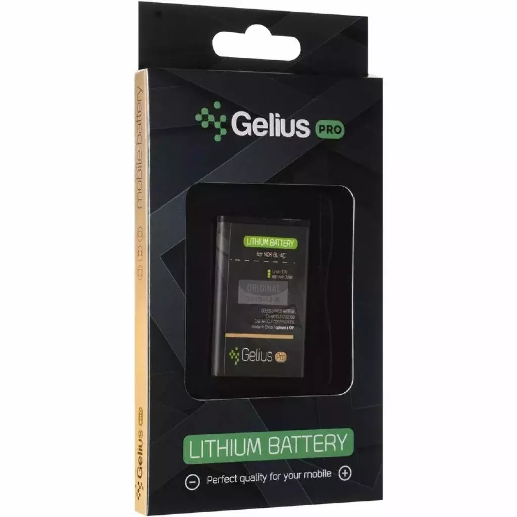 Аккумуляторная батарея для телефона Gelius Pro Nokia 4C (00000058914) - 3 Аккумуляторная батарея для телефона Gelius Pro Nokia 4C (00000058914) - 3