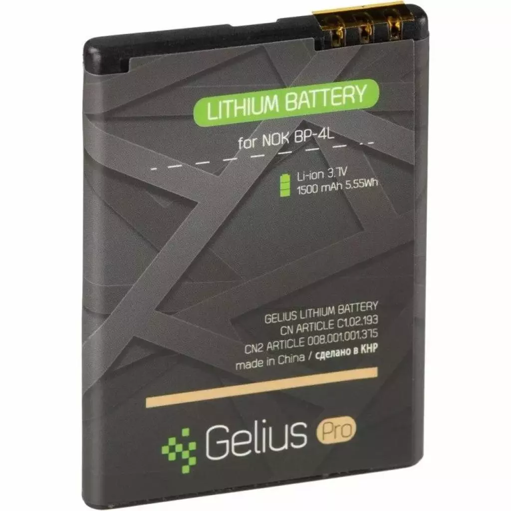 Аккумуляторная батарея для телефона Gelius Pro Nokia 4L (00000075014) - 3 Аккумуляторная батарея для телефона Gelius Pro Nokia 4L (00000075014) - 3