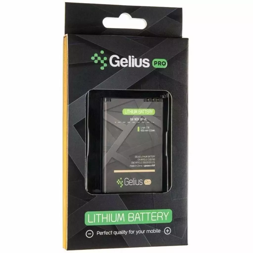 Аккумуляторная батарея для телефона Gelius Pro Nokia 4L (00000075014) - 4 Аккумуляторная батарея для телефона Gelius Pro Nokia 4L (00000075014) - 4