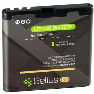 Аккумуляторная батарея для телефона Gelius Pro Nokia 5M (00000058916)