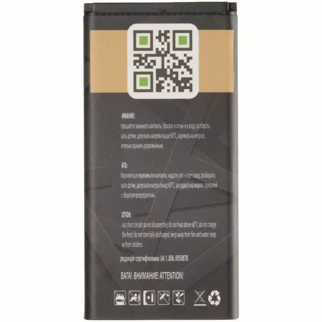 Аккумуляторная батарея для телефона Gelius Pro Nokia BN-01 (Nokia X) (00000075016) - 3 Аккумуляторная батарея для телефона Gelius Pro Nokia BN-01 (Nokia X) (00000075016) - 3