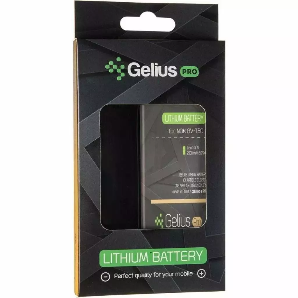 Аккумуляторная батарея для телефона Gelius Pro Nokia BV-T5c (Microsoft Lumia 640) (00000075018) - 4
